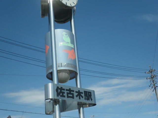 駅前