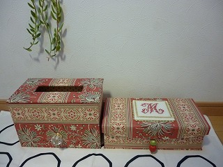 P1250871ss.jpg