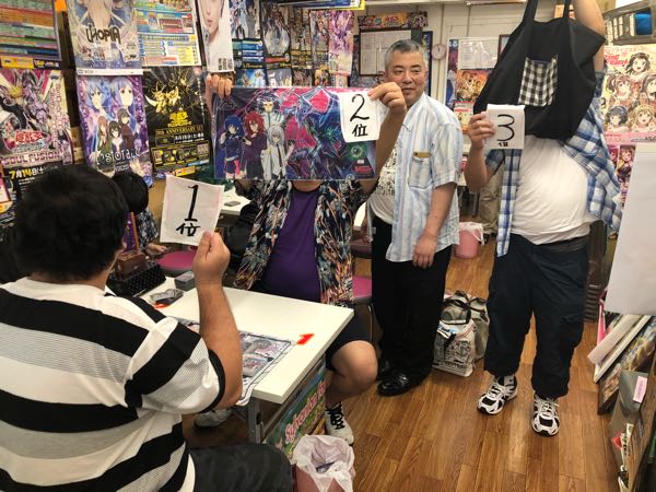 rblog-20180901172543-01.jpg