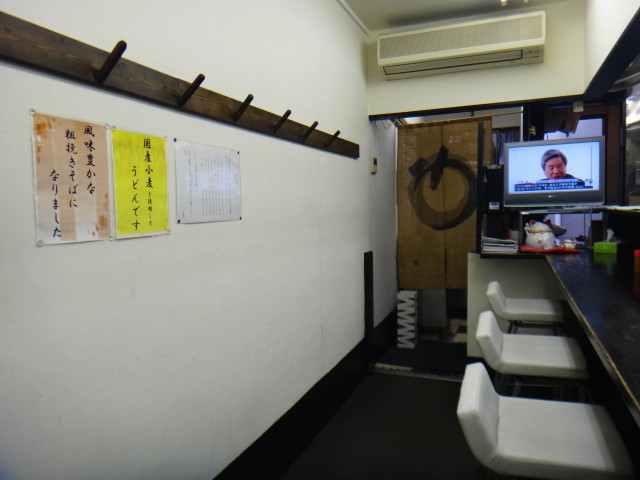 こころ　早稲田