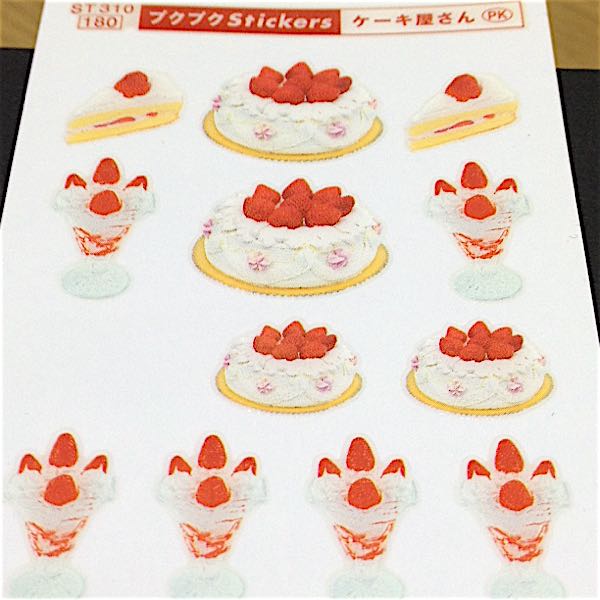 rblog-20170209003829-01.jpg