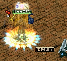 狩り32.jpg