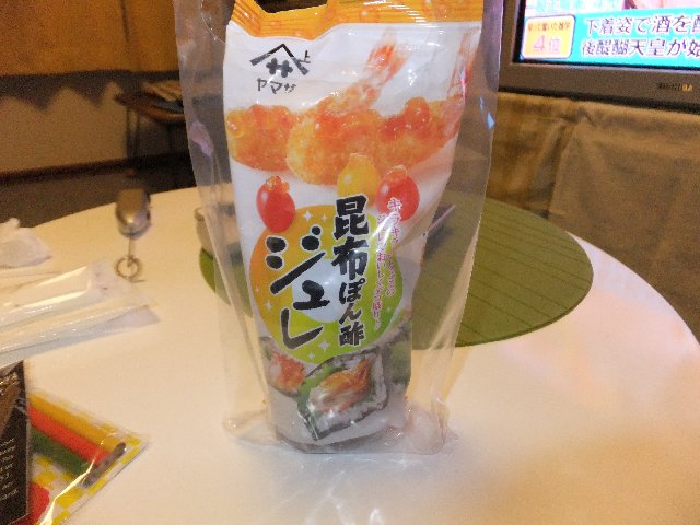 DSCF9560.jpg