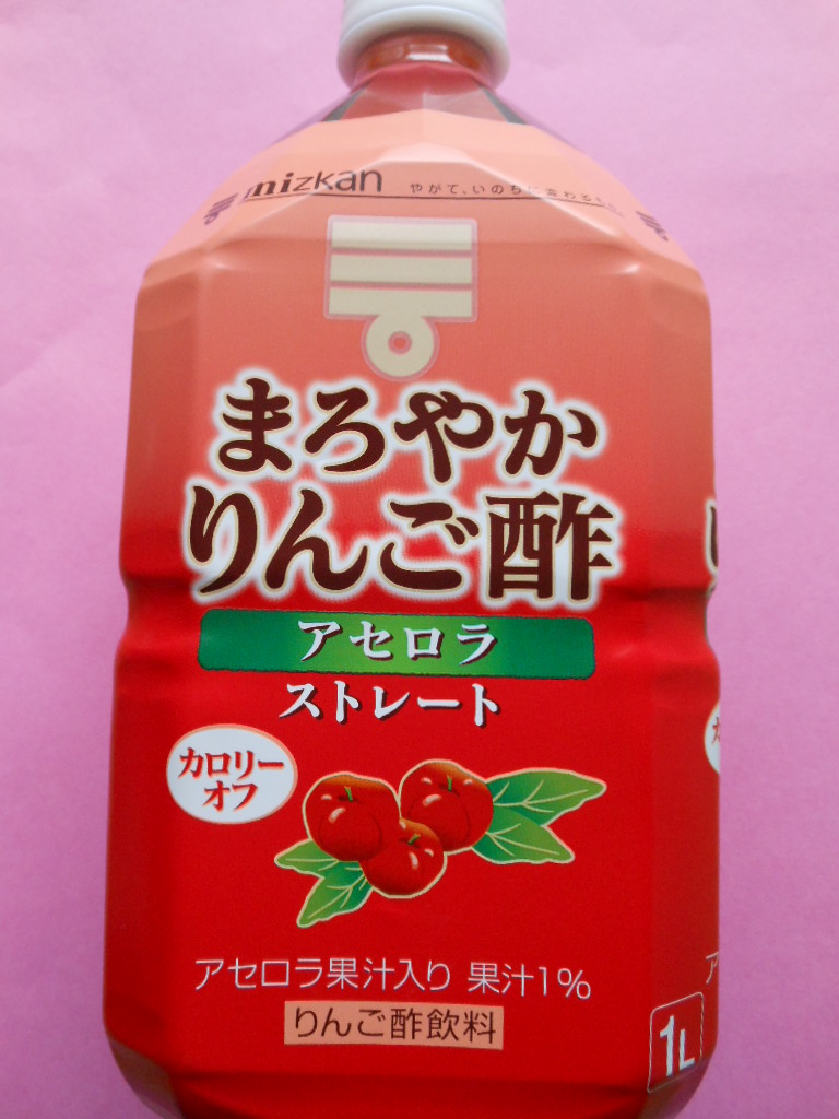 DSCN4710.JPG