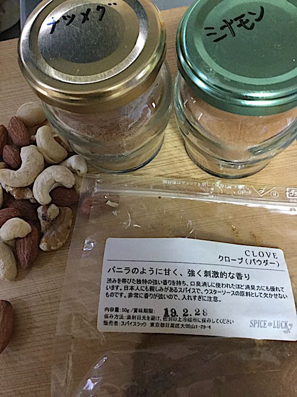 rblog-20180930163805-02.jpg