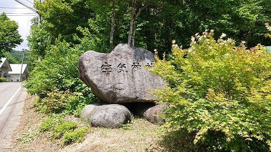 神に仕える女性 幸せがやってくる生き方 山形カウンセリング 楽天ブログ