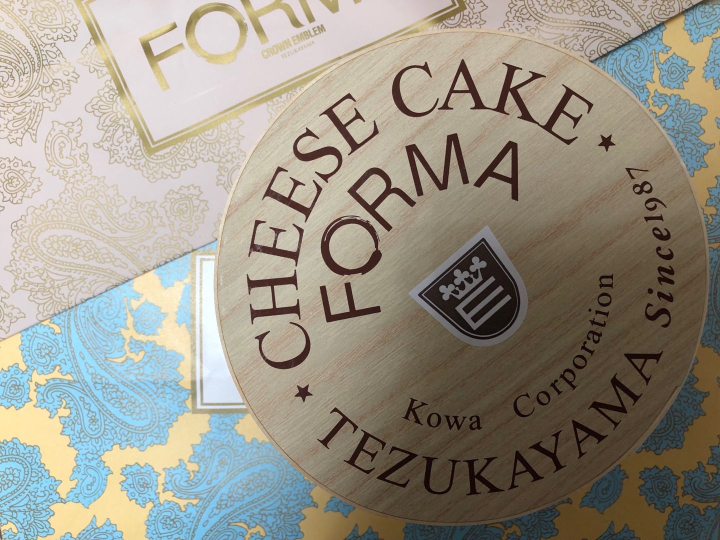 東京駅構内チーズケーキフォルマのレアチーズケーキ ルーモス を買ってみました 美味しい物好きで健康志向 楽天ブログ