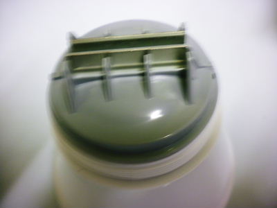 2012_1124_131244-SANY0028.JPG
