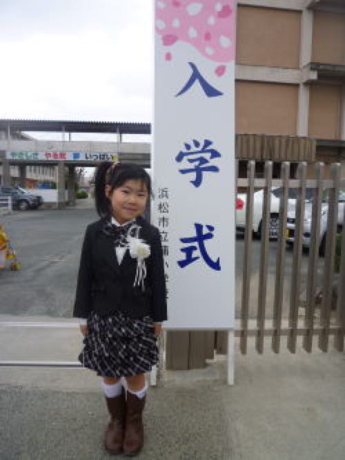 rblog-20160318002558-00.jpg