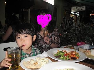 IMG_5213.jpg