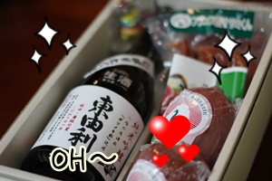 大酒.jpg