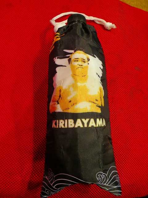 敢闘賞 霧島・・・とは？ KIRISHIMA 2代目霧島 音羽山部屋 霧島