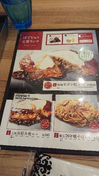 rblog-20190116080323-03.jpg