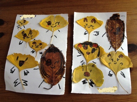 131222-LEAF.jpg