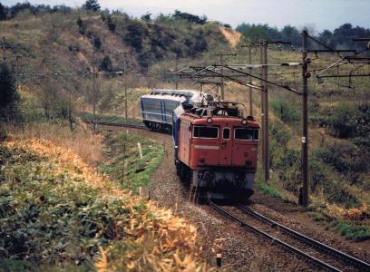 愛称板 急行 もりおか | Railwayfan Museum | MUUSEO 173203