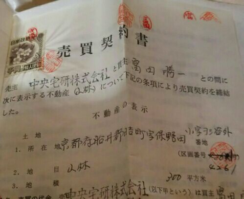 rblog-20180311150308-01.jpg