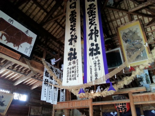 20140102_131239.jpg