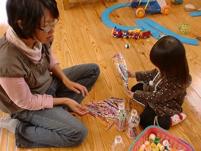 つどいの広場 001.jpg