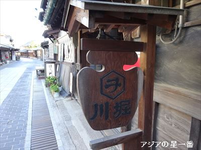 20160430 広島市呉市21