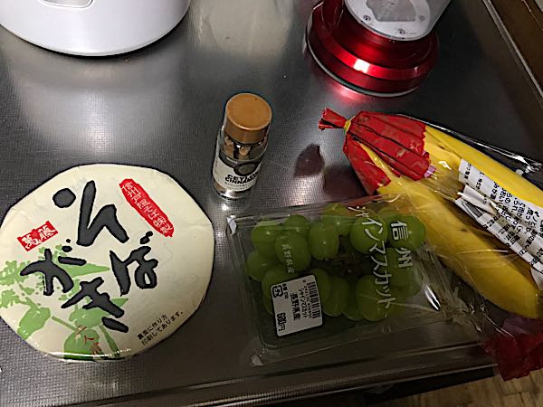 rblog-20171031232320-01.jpg