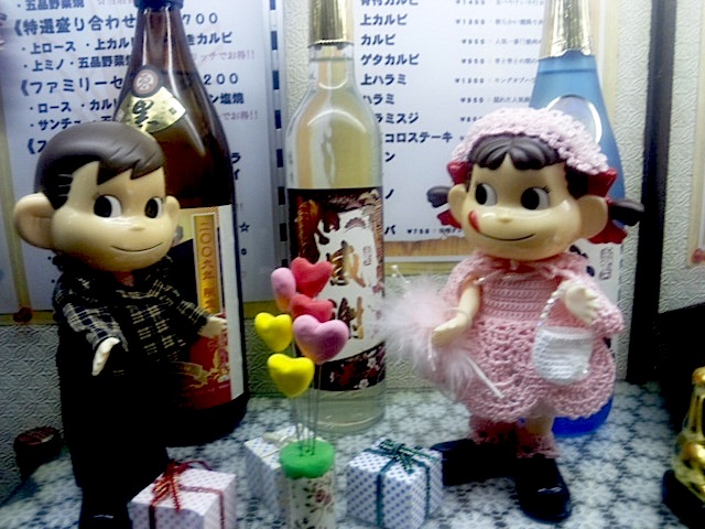 120317_183737.jpg