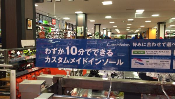 rblog-20141207195513-01.jpg
