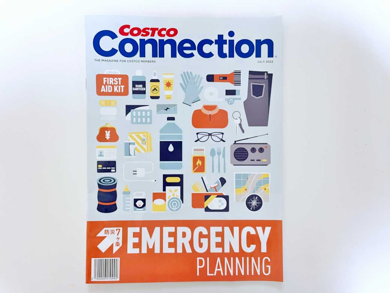 コストコ レポ ブログ ​#コストコ #Costco​ コストココネクション CostcoConnection