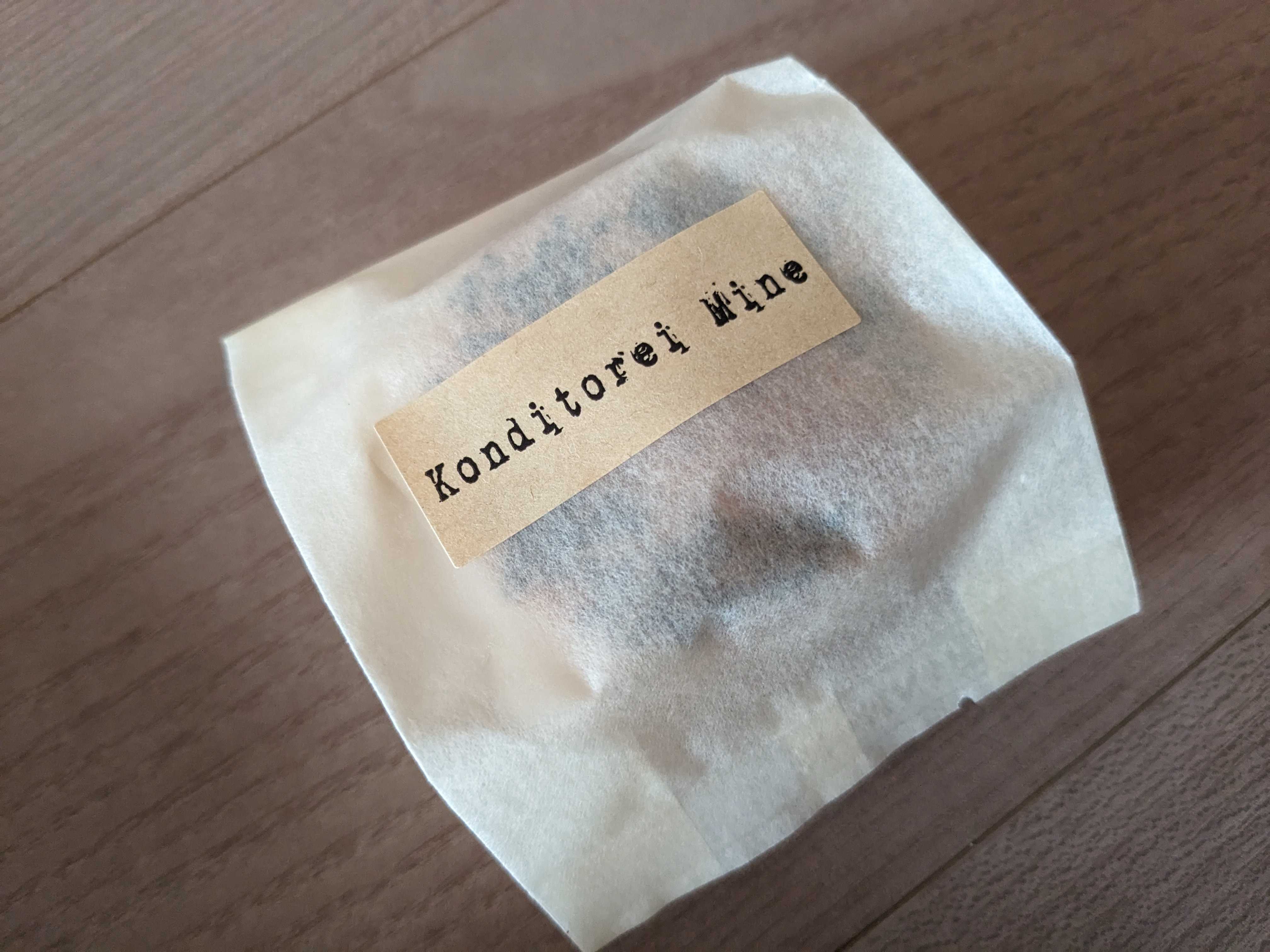 静岡県三島市お菓子屋コンディトライミーネの通販　焼きスイートポテトBOX