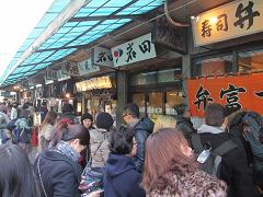 賑わう食堂街