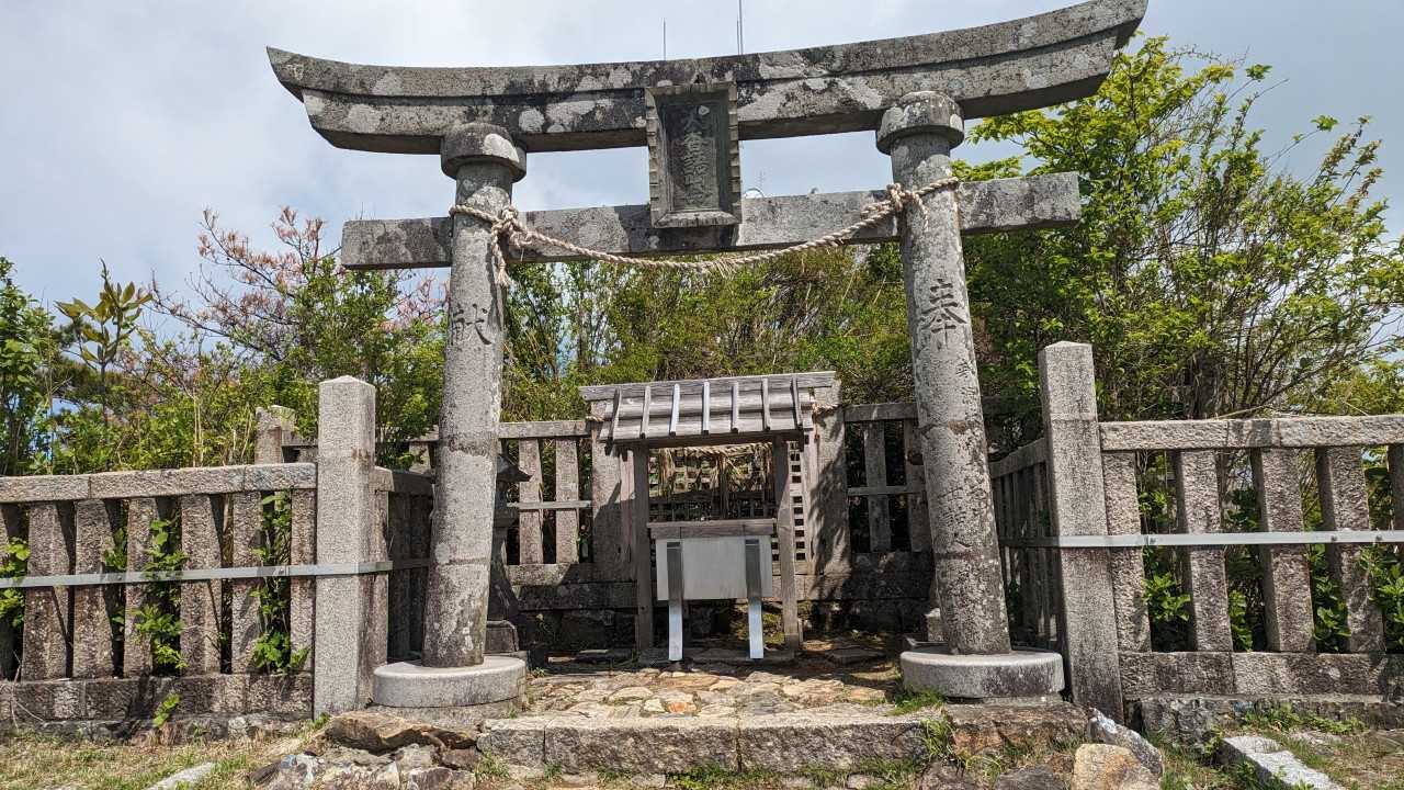 弥彦山登山(新潟） | ぶらぶら自然散歩2 - 楽天ブログ
