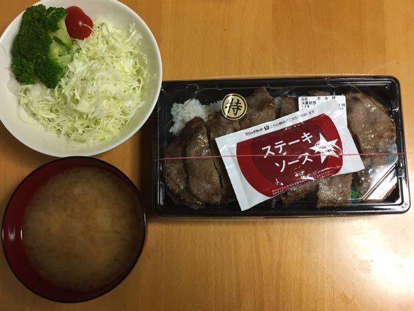 rblog-20170720060818-08.jpg