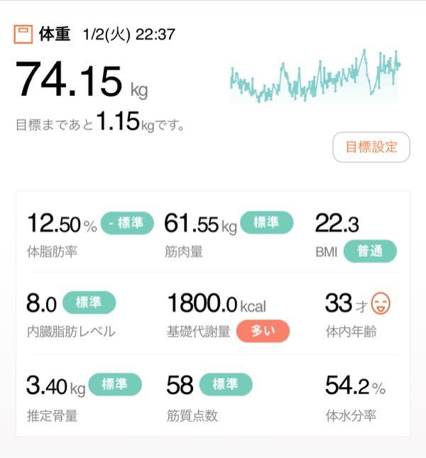 rblog-20180103182812-01.jpg