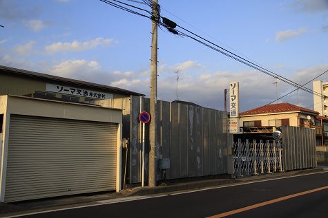 somakotsu-2