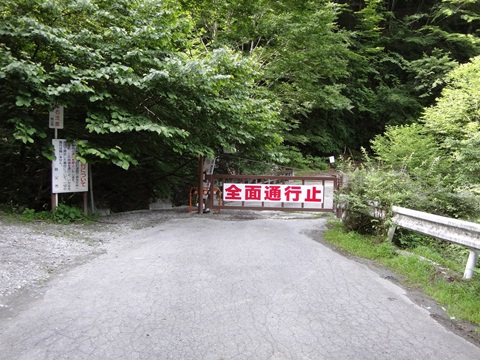 DSC01609.JPG