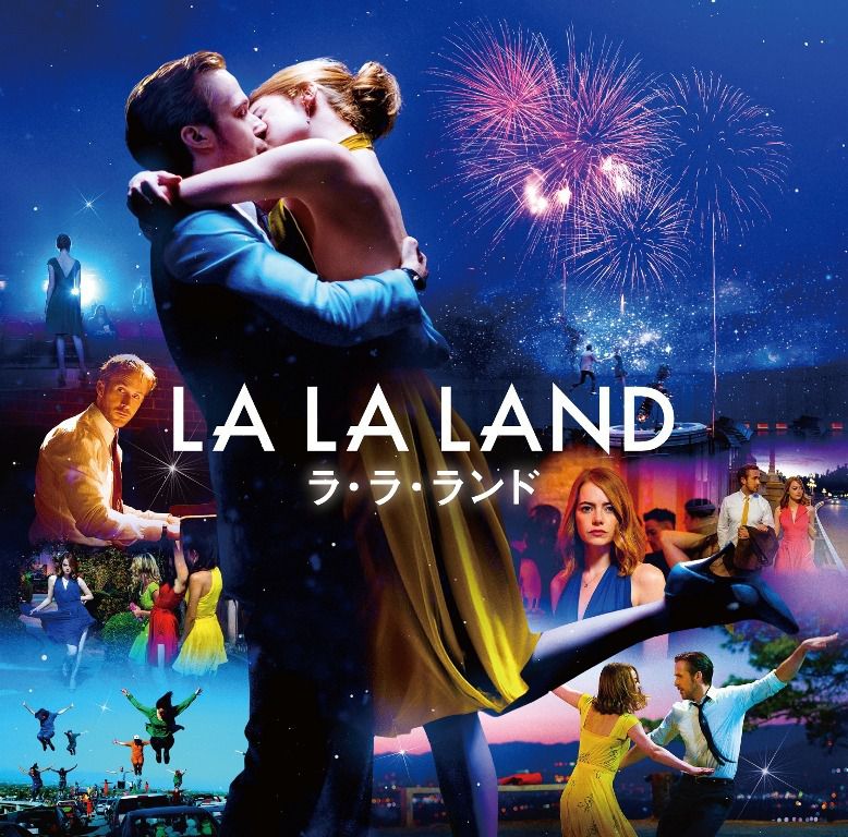 映画 La La Land なんだかレトロでモダンでした Ledウォールステッカー 裏庭のおしゃべり 楽天ブログ