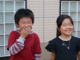 あうたんと.jpg
