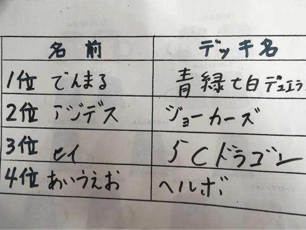 rblog-20171216114111-02.jpg