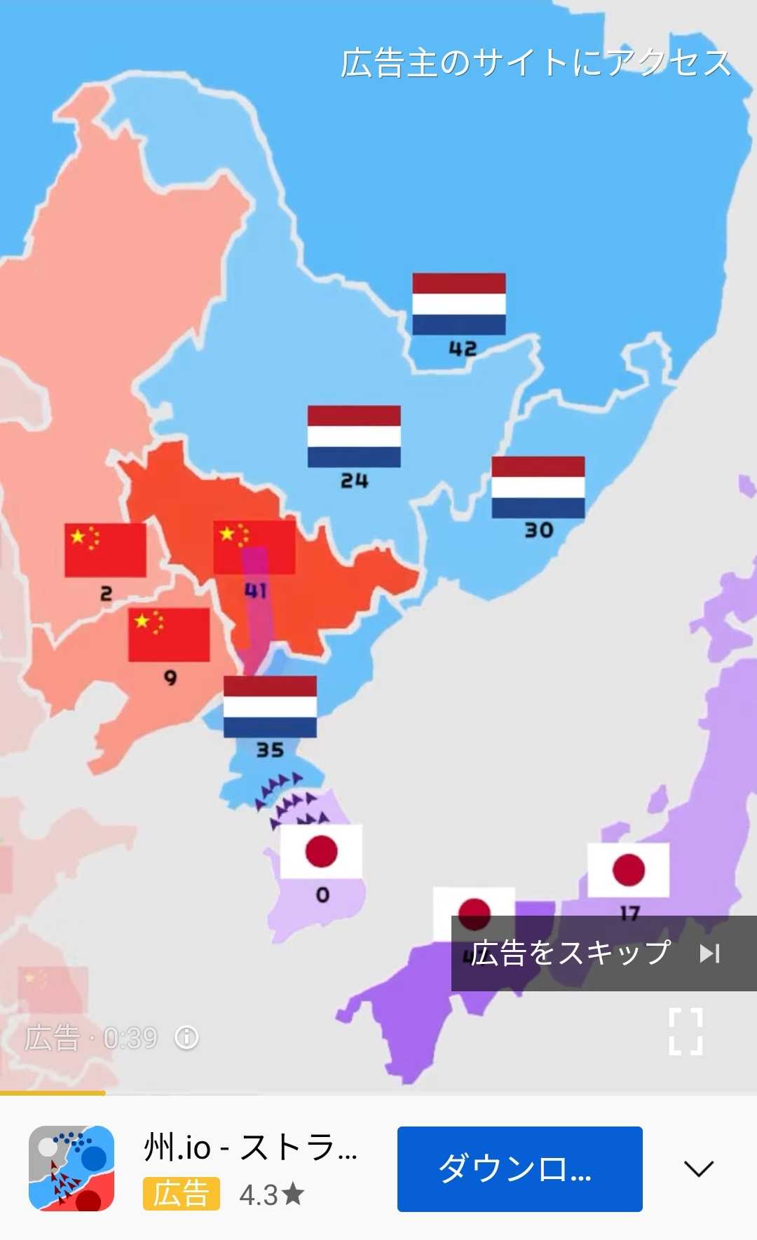 映像 動画 の記事一覧 西尾大樹のブログ 楽天ブログ