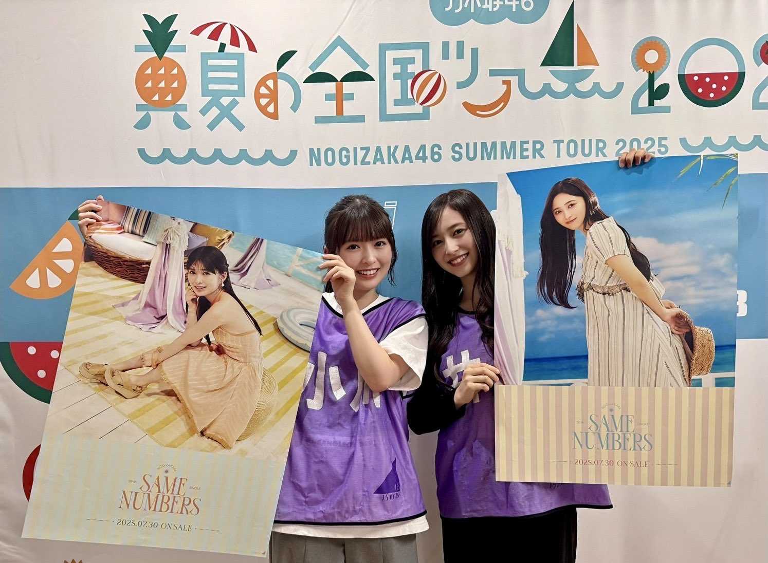【取引先指定】乃木坂46 真夏の全国ツアー2025 静岡公演生写真 乃木坂46 OFFICIAL WEB SHOP | 乃木坂46 グッズ通販サイト