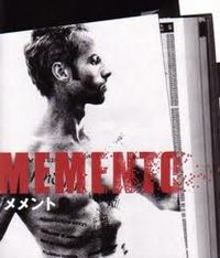 『Memento』（２０００）。