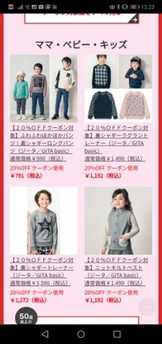 rblog-20181127132504-02.jpg