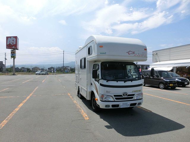 Cimg9549.jpg
