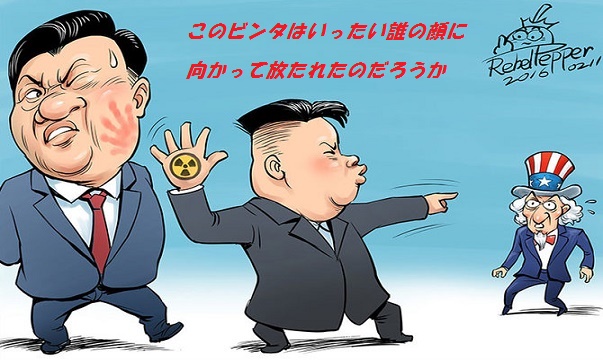 無題ｰx