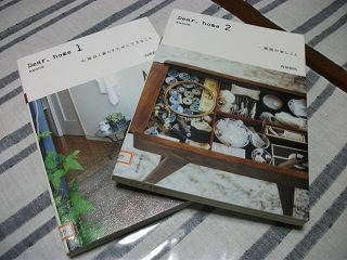 Dear，home1.2.JPG