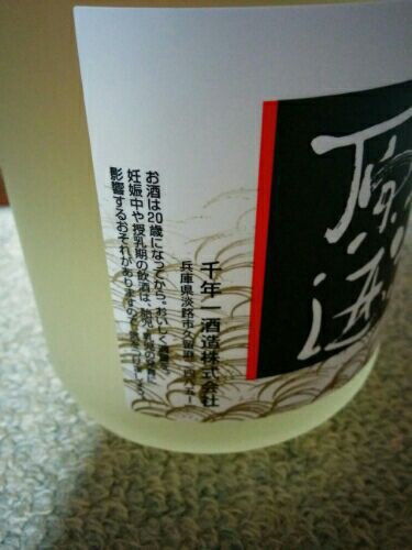 rblog-20170521164250-02.jpg