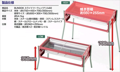 クローム03.jpg