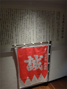 会津334.jpg
