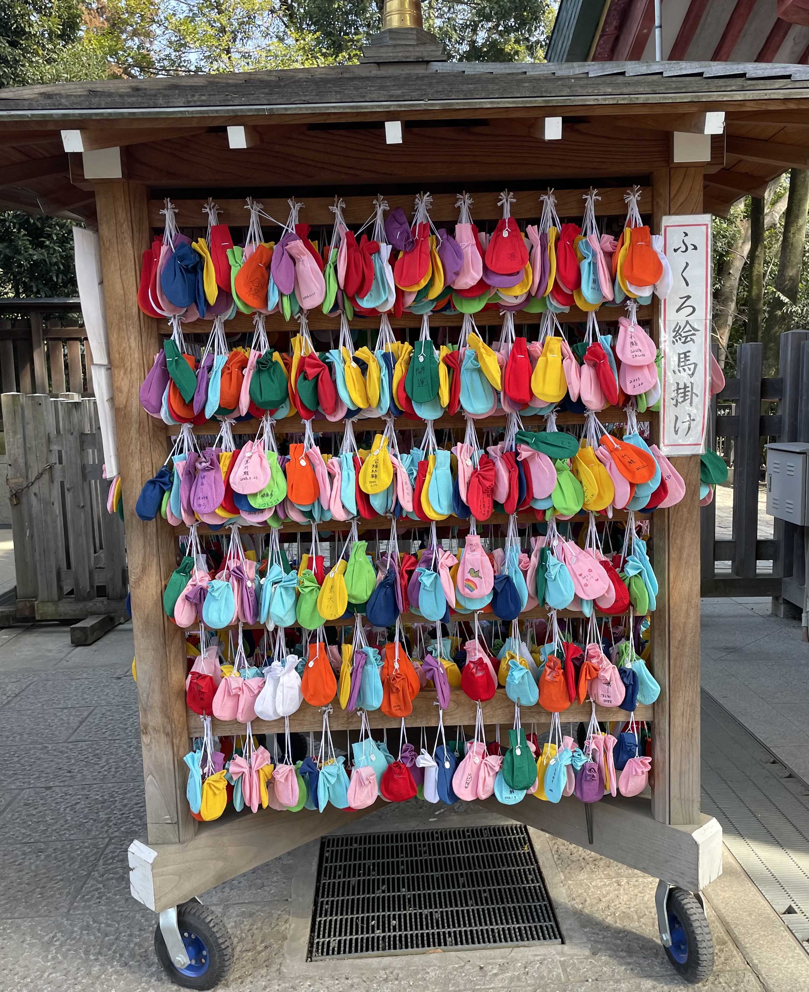 大宮散策 NEXT PEAK DIARY 楽天ブログ