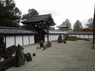 IMG_2725ss.jpg