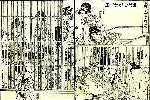 煙管と煙草 | 耳（ミミ）とチャッピの布団 - 楽天ブログ